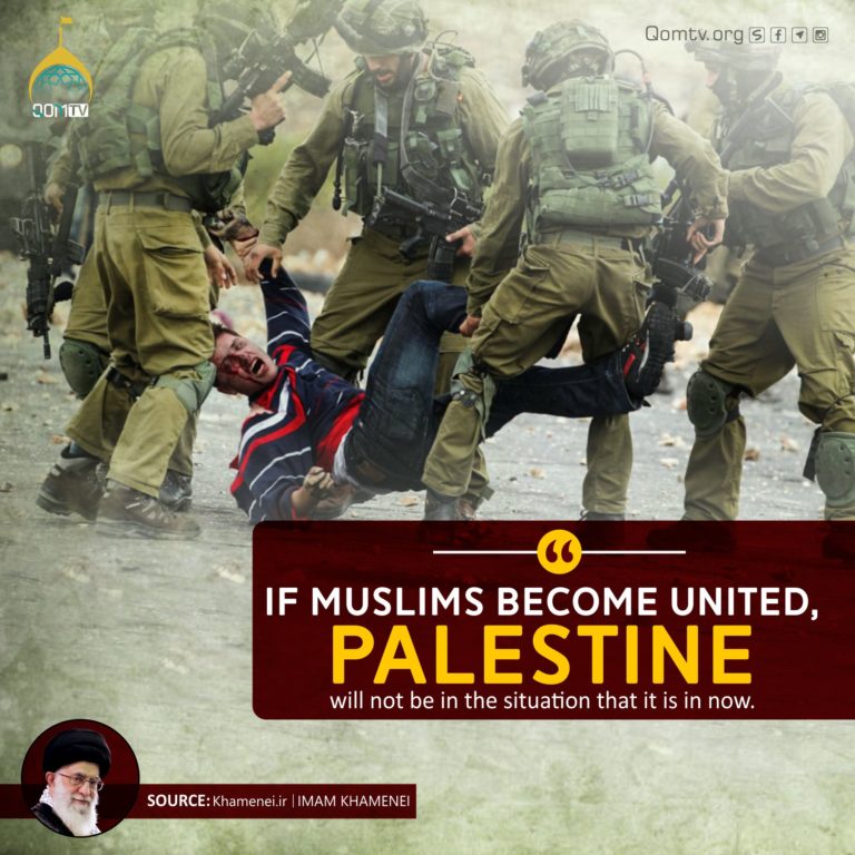 Muslims Unity (Imam Khamenei)