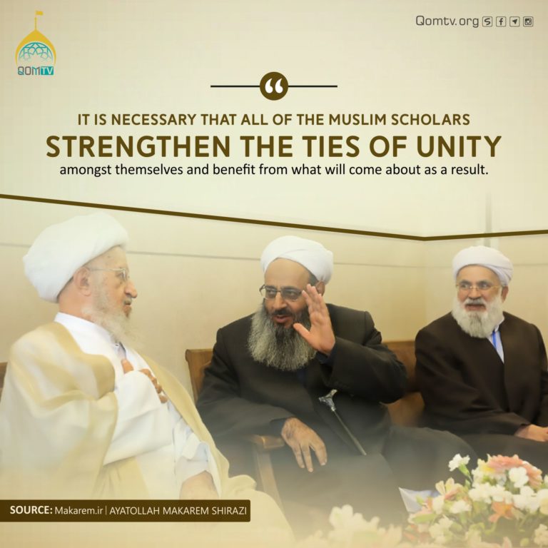 Muslim Scholar Strengthen the Ties of Unity