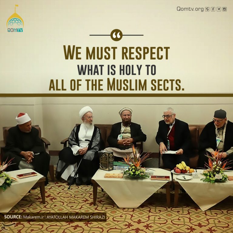 Muslims Sects (Ayatollah Makarem Shirazi)