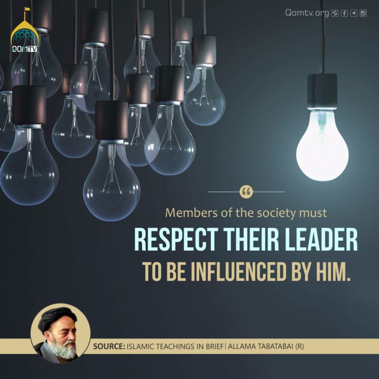 Respect their Leader (Allama Tabatabai)