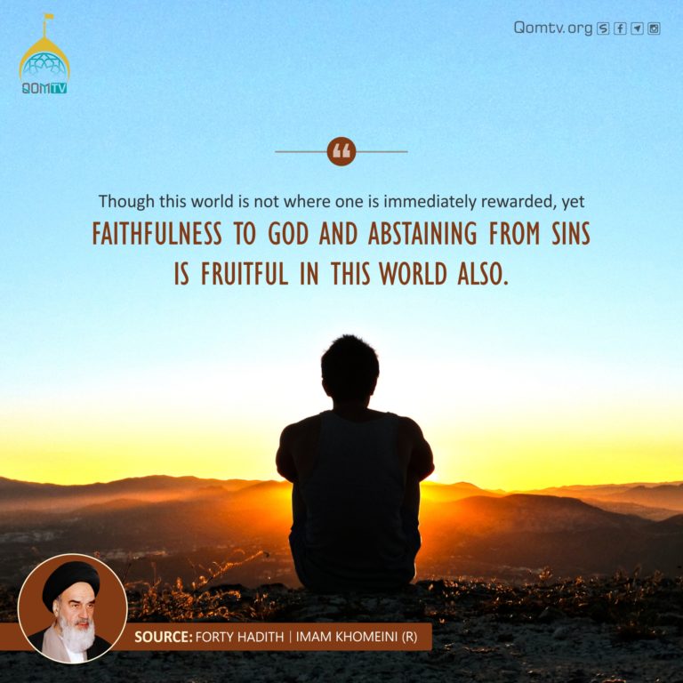 Faithfulness to God (Imam Khomeini)