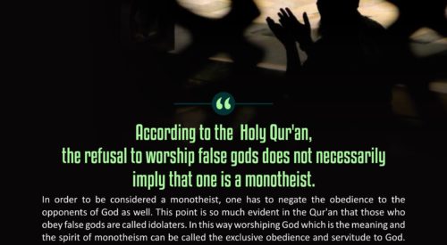 Worship of False Gods (Imam Khamenei)