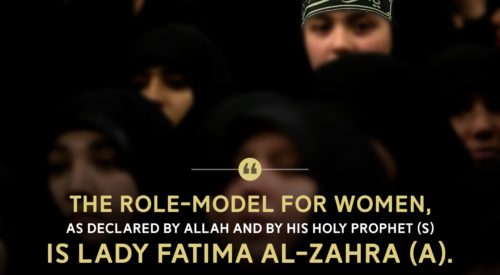 Role Model for Women (Imam Khomeini)