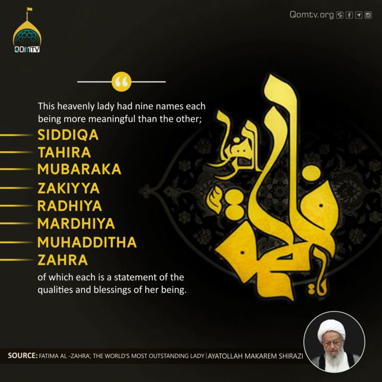Lady Hazrat Fatima Zahra(A) Names