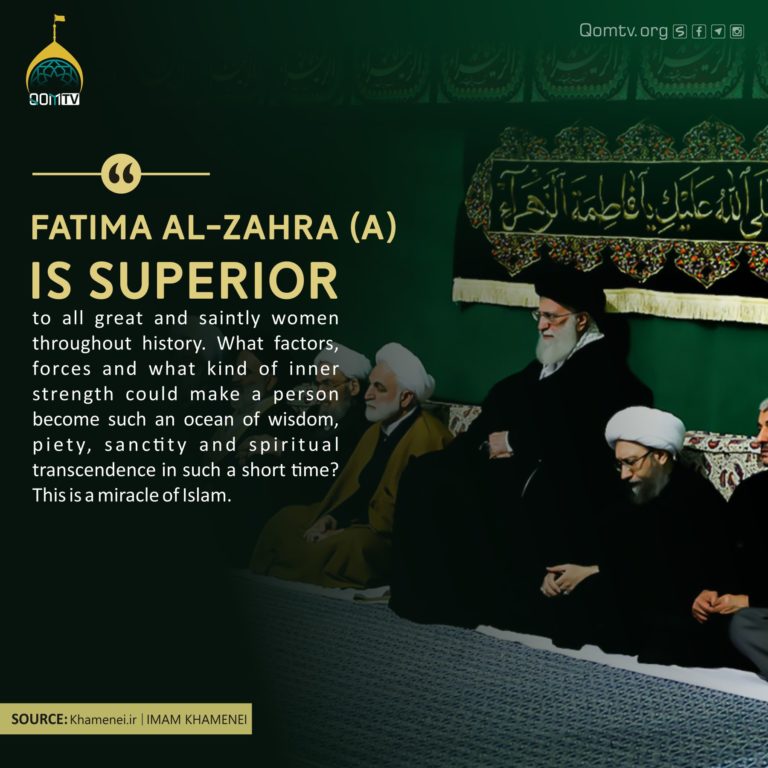 Fatima Zahra (A) is Superior